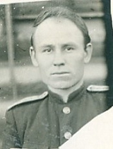 Козлов Николай Николаевич
